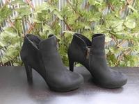 Elegante Tamaris Stiefeletten Größe 37 - So gut wie NEU Hessen - Homberg (Efze) Vorschau