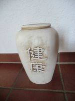 Blumenvase Keramik beige-braun mit asiatischen Schriftzeichen Bayern - Großmehring Vorschau