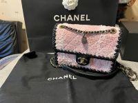 Handtasche  chanel mit Zertifikat Saarland - Schmelz Vorschau