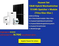 Huawei Set 10kW Hybrid Wechselrichter 10 kWh Speicher + Module Rheinland-Pfalz - Neuwied Vorschau