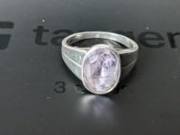 Amethyst Ring in Silber Rheinland-Pfalz - Bad Münster-Ebernburg Vorschau