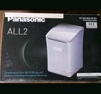 Panasonic ALL2 Smart Radio Multiroom Musik Box Lautsprecher Rheinland-Pfalz - Bad Neuenahr-Ahrweiler Vorschau