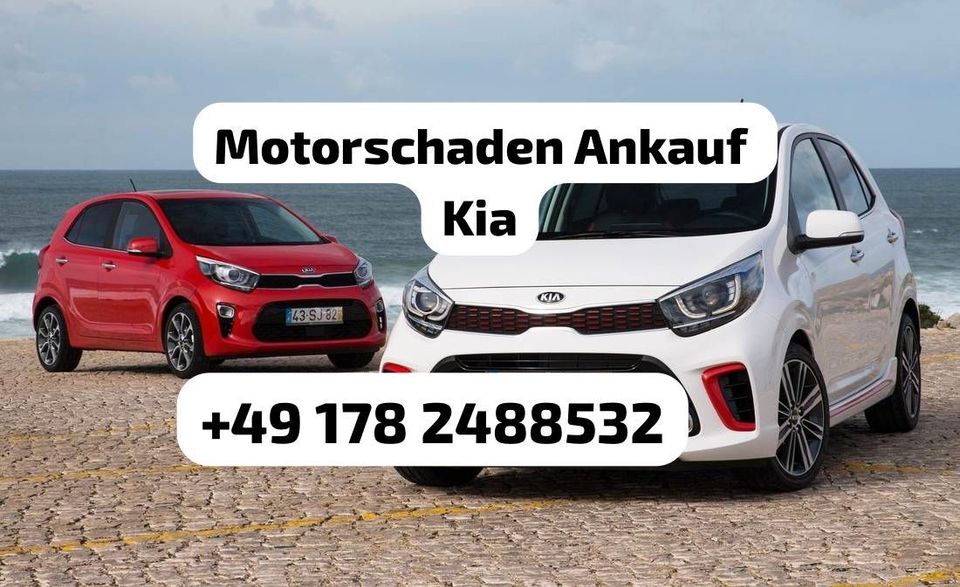 Motorschaden Ankauf Kia Sportage Ceed Rio Picanto Sorento Venga in Zwickau