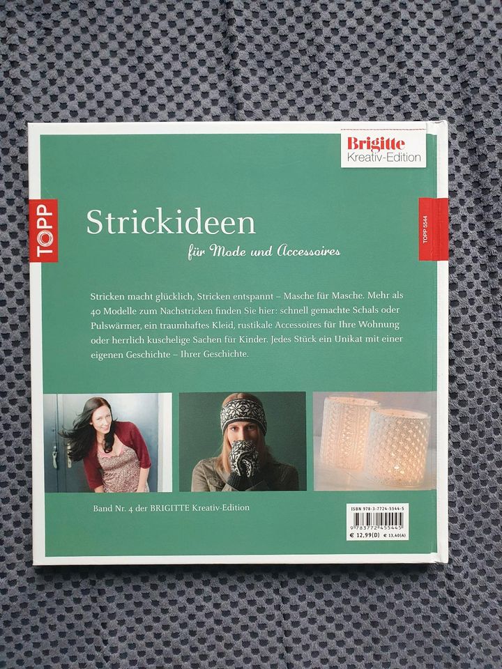 Brigitte Kreativ-Edition "Strickideen für Mode und Accessoires" in Dresden