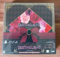 Deathsmiles I, II Special Edition | Sony Playstation PS4 | Neu Essen - Essen-Kray Vorschau