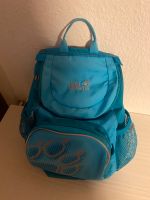 Jack Wolfskin Rucksack Kinder! Hessen - Bischofsheim Vorschau