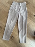 Zara Hose Gr. S beige Nordrhein-Westfalen - Mechernich Vorschau