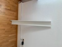 Ikea Regal, Wandregal, weiß, MOSSLANDA 115 cm Frankfurt am Main - Eschersheim Vorschau