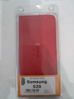 Handy BS Magnet  für Samsung  S20 Rheinland-Pfalz - Bad Kreuznach Vorschau