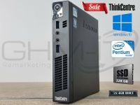 ThinkCentre M92 Windows 10 Pro mini PC Computer USFF Pentium 2x2, Baden-Württemberg - Fellbach Vorschau