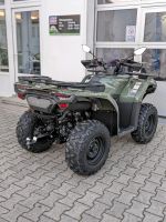 ❗CFmoto Cforce 450❗ Förster❗ Waldarbeit❗ Hausmeister❗ Quad/ATV/ Kr. Altötting - Emmerting Vorschau