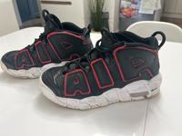 Nike Air UPTEMPO’ 96 Gr. 37,5 38 Sneaker Tutnschuhe Bayern - Stadtbergen Vorschau