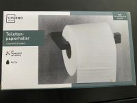 Toilettenpapierhalter Duisburg - Hamborn Vorschau