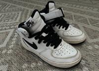 Nike Air Force Bayern - Landshut Vorschau