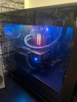 Gaming Pc GeForce 4070ti Thüringen - Mühlhausen Vorschau