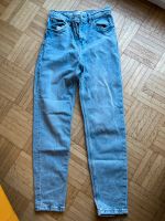 Jeans New Mom von Mango Größe 32 Baden-Württemberg - Radolfzell am Bodensee Vorschau