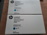 2 Stück HP Toner CE251AC Cyan für CP3525 CM3530 Neu Bonn - Bad Godesberg Vorschau