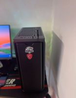 Gaming PC mit Rechnung Nordrhein-Westfalen - Hagen Vorschau