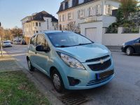 Chevrolet Spark *TÜV NEU* Nürnberg (Mittelfr) - Mitte Vorschau