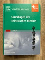 Grundlagen der chinesischen Medizin Giovanni Maciocia Saarland - Wallerfangen Vorschau