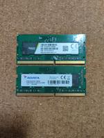 2x 2GB SO- DIMM DDR4  2400 RAM Bayern - Erding Vorschau