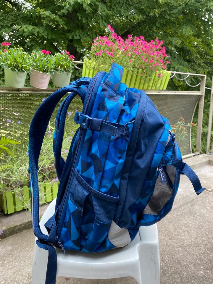 Satch Schulrucksack blue crush in Hamburg