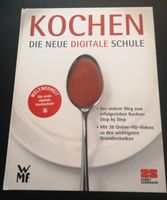 Kochbuch WMF "Die neue digitale Schule" Baden-Württemberg - Owingen Vorschau
