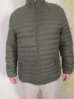 Herren Stepp Jacke Größe XL/56 Bayern - Teublitz Vorschau