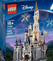 LEGO 71040 | Das Disney Schloss | EOL | Disney World Castle | NE Hessen - Bad Vilbel Vorschau