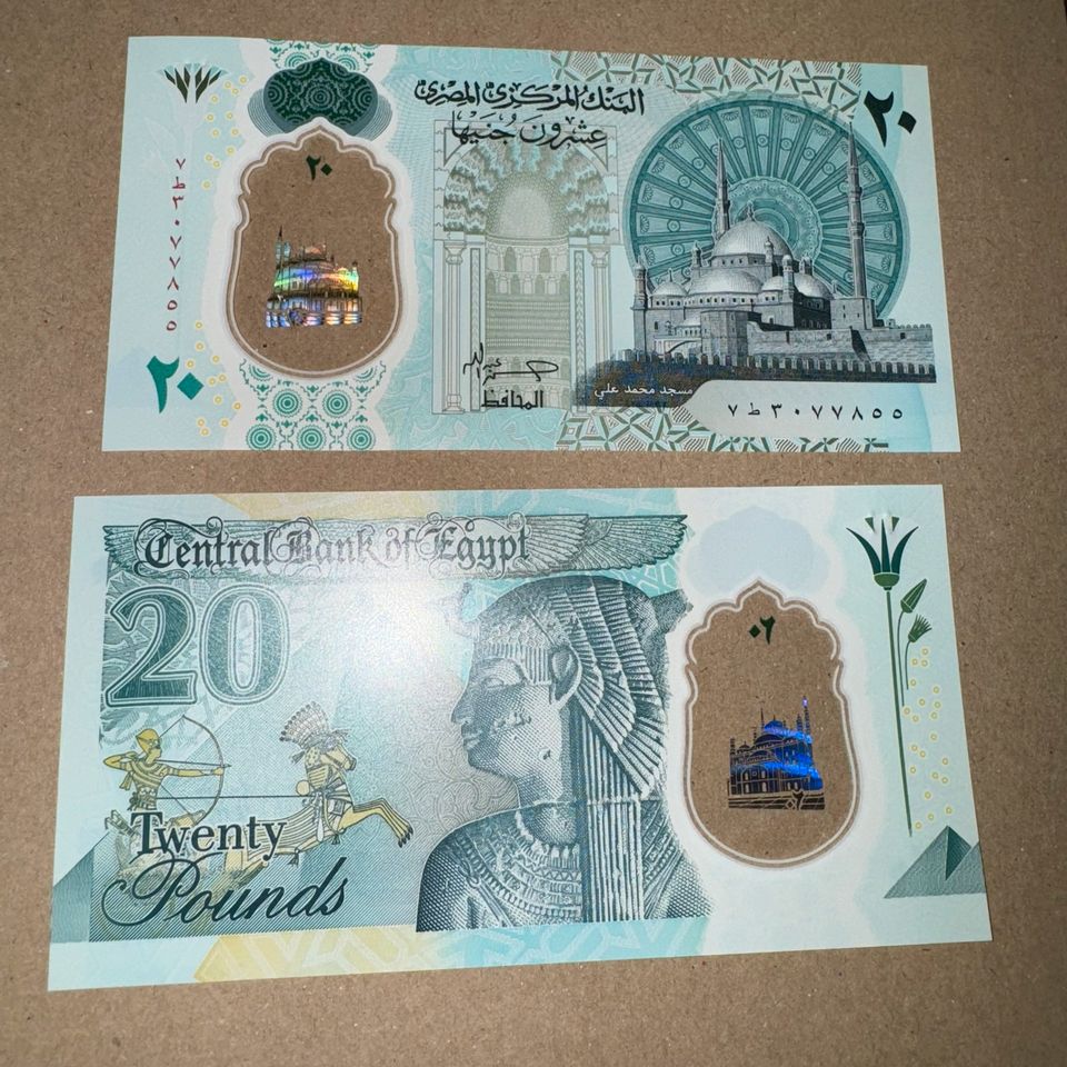 Banknote Ägypten 20 Pfund 2023 unc Polymer in Eisleben