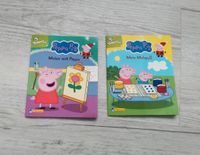 2 x Pixi Heft Peppa Pig malen mit Peppa Mal Heft mein Malspaß Niedersachsen - Giesen Vorschau