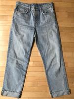 Damen Jeans Gr. 28  ( Gr. 36 ) Straight Fit  H&M Saarland - Bous Vorschau