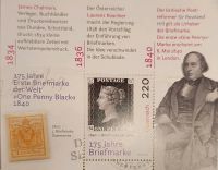 175 Jahre Erste Briefmarke d. Welt - Block postfrisch, Bl. 86, Ös Rheinland-Pfalz - Schönenberg-Kübelberg Vorschau