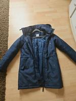 Vero Moda Winterjacke neuwertig Hessen - Groß-Gerau Vorschau