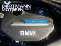 Motor BMW 2 1.5 225xe B38A15A 21.000KM+GARANTIE+KOMPLETT+VER Leipzig - Eutritzsch Vorschau