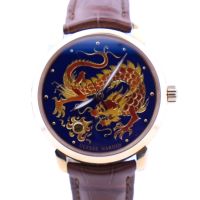 Uylsee Nardin Classico Dragon Enamel Champleve 40mm 2018, Ref. 8156-111-2 Duisburg - Duisburg-Mitte Vorschau