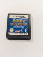 Nintendo DS Pokemon Mystery Dungeon Blue Rescue Team Spiel Modul Duisburg - Friemersheim Vorschau