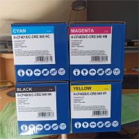 Toner für HP Color Laserjet Pro M252n, neu Hamburg - Bergedorf Vorschau