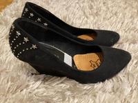Pumps von Belissima Hessen - Aßlar Vorschau