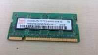 hynix Korea 07 512MB DDR2-533 2Rx16 PC2-4200S-44-12 HYMP564S64BP6 Hessen - Fulda Vorschau