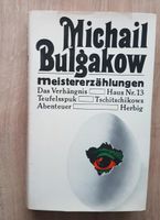 Michail Bulgakow Meistererzählungen Hamburg-Mitte - Hamburg Hamm Vorschau