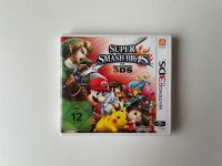Super Smash Bros für den 3DS Essen - Rellinghausen Vorschau