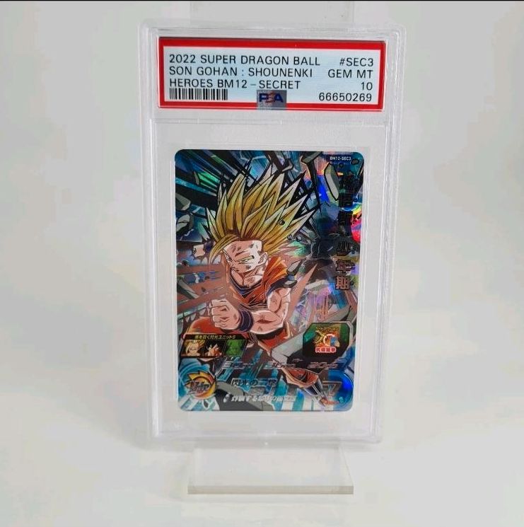 PSA 10 Super Dragonball Heroes BM12 Card Karte Son Gohan Secret in Everswinkel