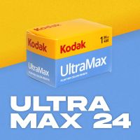 5x Kodak UltraMax 400 Farbfilm 03/2026 Dresden - Seevorstadt-Ost/Großer Garten Vorschau