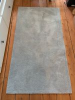 Grauer weicher Teppich 80 x 150cm IKEA Eimsbüttel - Hamburg Eimsbüttel (Stadtteil) Vorschau