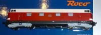 ROCO 73896 BR 118 512-3 DR - DSS PiuX22 - Nagelneu - Leipzig - Sellerhausen-Stünz Vorschau