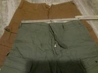 cargoshorts Cargo shorts Nordrhein-Westfalen - Geseke Vorschau