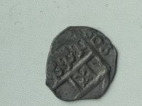 Einseitiger Pfennig Kärnten St. Veit 1490 - 1519 Nordrhein-Westfalen - Bergisch Gladbach Vorschau