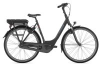 ✅✅GAZELLE PARIS C7+ HMB RT DAMEN E-BIKE ⚡️500ER AKKU⚡️ **UVP 2499€* BOSCH CITY E-BIKE MIT RÜCKTRITT  302877 Nordrhein-Westfalen - Grevenbroich Vorschau