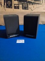 BOSE Lautsprecher 141 JB, Speakers, 2 Stück, M570 Rheinland-Pfalz - Worms Vorschau